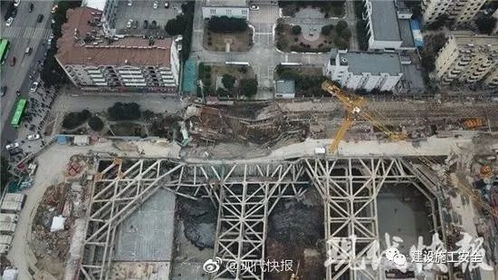 南京在建工地基坑坍塌事件調(diào)查報(bào)告 降雨與地形因素為主因