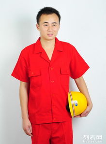 圖 重慶南坪紅色短袖勞保服批發(fā) 重慶服裝 鞋帽 箱包