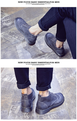 英倫中幫馬丁靴男士高幫鞋短靴男復古雕花男鞋秋季潮流工裝鞋 東材商務鞋型號【價格 圖片 品牌 報價】-蘇寧易購力盾服飾鞋帽專營店