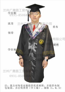 學士服生產廠家,推薦錦億圣服飾公司 慶陽學士服訂做