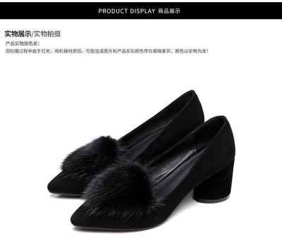 新款2017秋冬季新款尖頭粗跟高跟單鞋毛毛鞋紅色婚鞋小碼女鞋31 32 33 岸森尖頭單鞋型號【價格 圖片 品牌 報價】-蘇寧易購富天興鞋帽服飾專營店