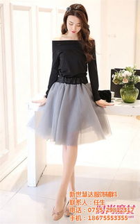 坑梓織嘜 新世慧達織嘜廠 褲子織嘜商標