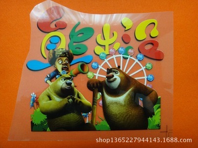 電腦板-萬和強排熱水器控制板/萬和DKH1-B電腦板/萬和熱水器電腦板采購平臺求購產品詳情