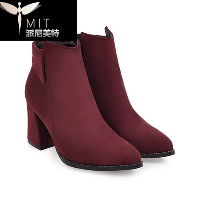 17新款跨境貨源粗跟腳踝靴女絨面尖頭短靴子大碼 派尼美特短靴型號【價格 圖片 品牌 報價】-蘇寧易購派尼美特服飾鞋帽專營店