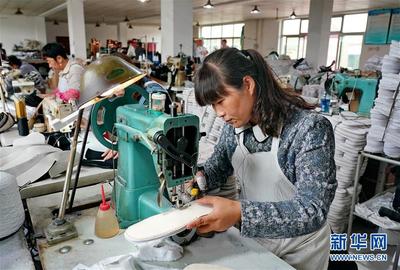 河北順平:&ldquo;扶貧車間&rdquo;助力農(nóng)村精準脫貧