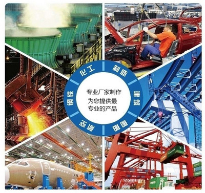 【供應【婭麗特】工程鞋2302 適應酒店∕物業∕工廠工程人員 絕緣鞋】價格,廠家,圖片,其他特殊鞋、工作鞋,合肥婭麗特服飾鞋帽-