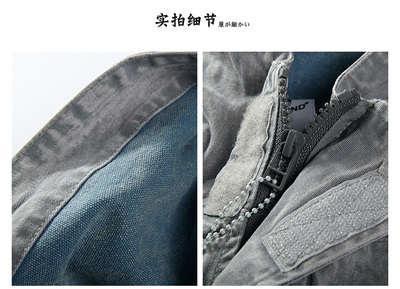 日系原創秋季水洗牛仔外套男青年連帽夾克潮流上衣淺藍色 賓如意男士夾克【價格 圖片 品牌 報價】-蘇寧易購樸云服飾鞋帽專營店