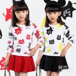 【北京服裝鞋帽雅品惠公司服裝鞋帽展會】-