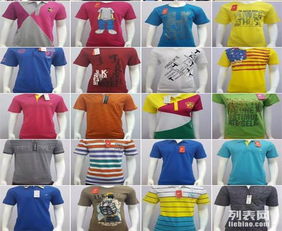 圖 品牌運動服裝庫存尾貨清倉夏天短袖低價批發(fā) 成都服裝 鞋帽 箱包