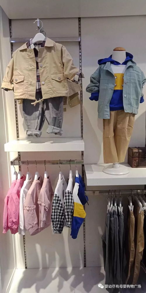 冬季換新,全場衣服鞋帽免費送啦