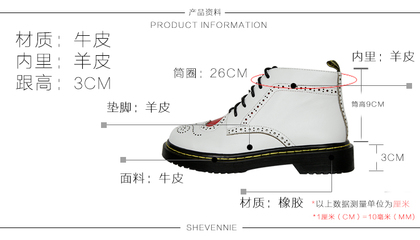 2017秋季新款雕花短靴厚底粗跟靴子馬丁女靴女鞋 東材靴子型號(hào)【價(jià)格 圖片 品牌 報(bào)價(jià)】-蘇寧易購(gòu)力盾服飾鞋帽專營(yíng)店