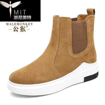 秋新款女短靴松糕厚底休閑女靴子真皮平底靴女幫鞋女韓版卡其色 派尼美特女士高幫鞋型號【價格 圖片 品牌 報價】-蘇寧易購派尼美特服飾鞋帽專營店