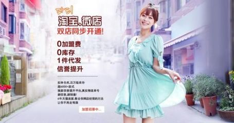 盛大網(wǎng)店:老牌工廠保證貨源優(yōu)質(zhì)!_新浪遼寧撫順頻道