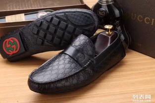 圖 原版gucci時(shí)尚舒適精品休閑男鞋廠家批發(fā) 鄭州服裝 鞋帽 箱包