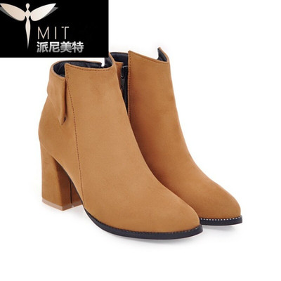 時尚與舒適并存 派尼美特新款粗跟腳踝靴評測